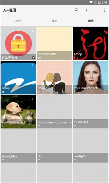 a+相册截图1: