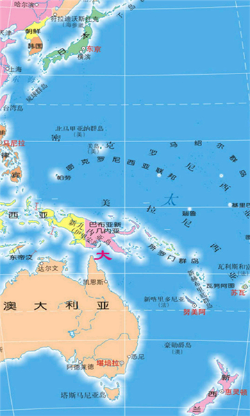 北斗衛(wèi)星地圖截圖3