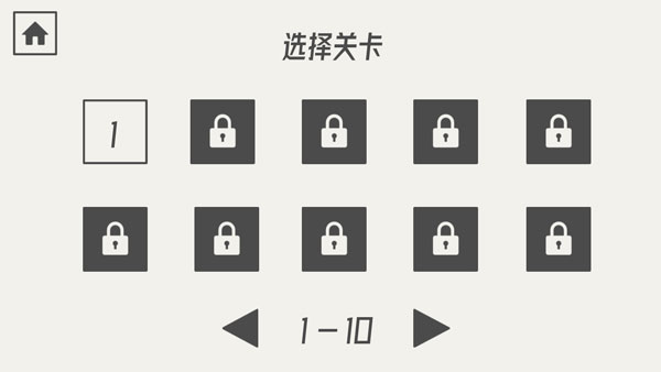 帽子先生大冒險(xiǎn)下載截圖2