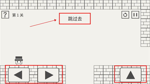 帽子先生大冒險(xiǎn)下載