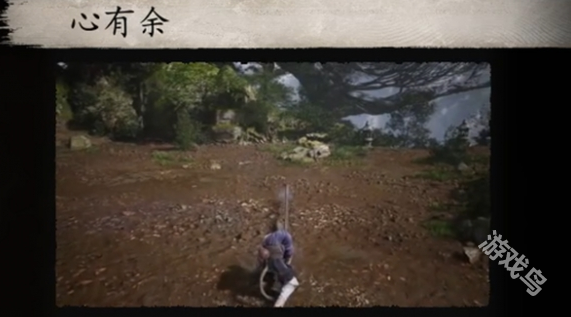黑神話悟空棍法一覽