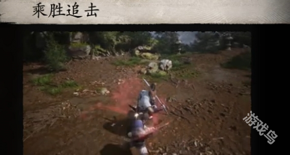 黑神話悟空棍法一覽