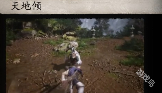 黑神話悟空棍法一覽
