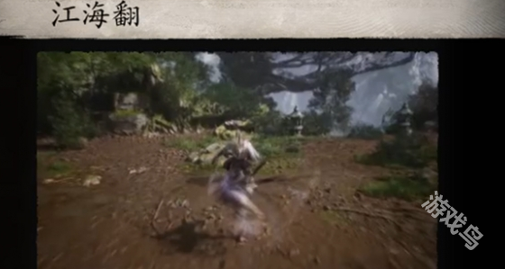 黑神話悟空棍法一覽