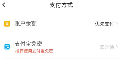 首汽約車