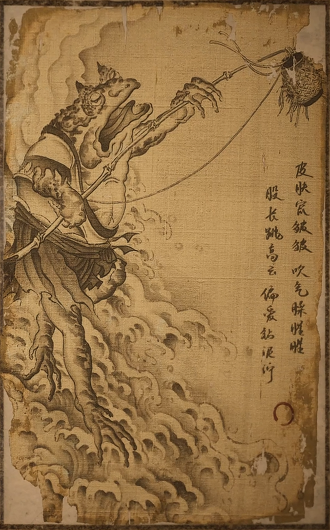 黑神話悟空波里個浪圖鑒