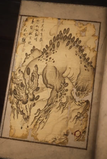 黑神話悟空地狼圖鑒