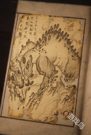 黑神話悟空地狼圖鑒