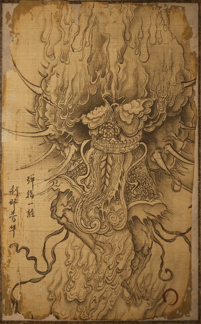 黑神話悟空魔將劫波圖鑒