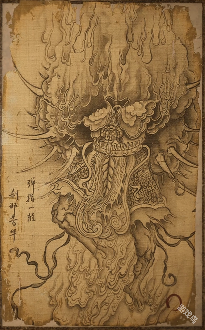 黑神話悟空魔將劫波圖鑒