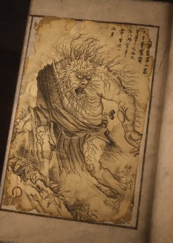 黑神話悟空老人參精圖鑒