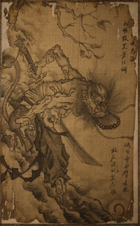 黑神話悟空赤尻馬猴圖鑒