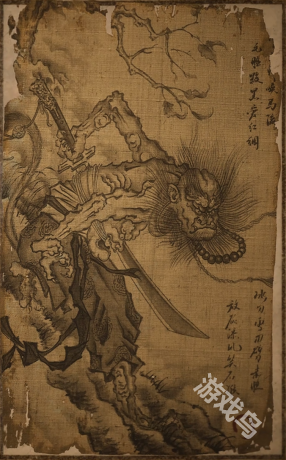 黑神話悟空赤尻馬猴圖鑒