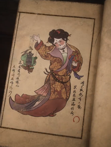黑神話悟空六妹圖鑒