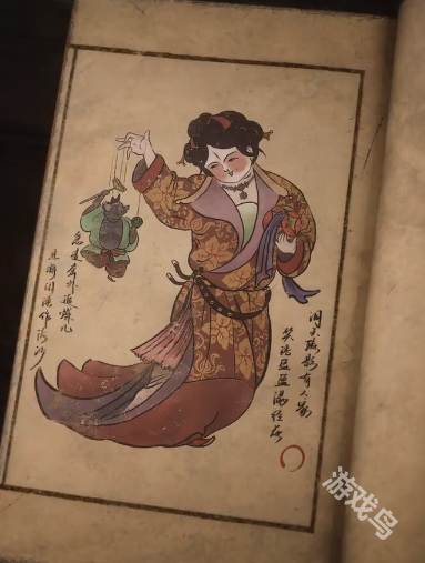黑神話悟空六妹圖鑒
