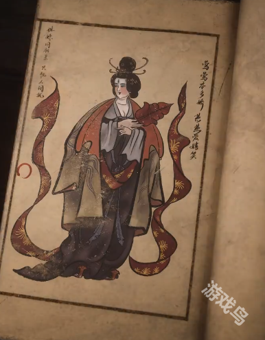 黑神話悟空五妹圖鑒
