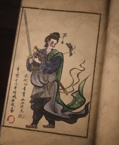 黑神話悟空四姐圖鑒
