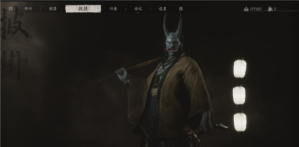 黑神話悟空幽燈鬼精魄怎么獲得