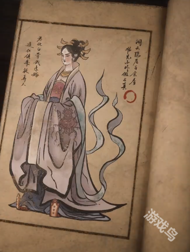黑神話悟空三姐圖鑒