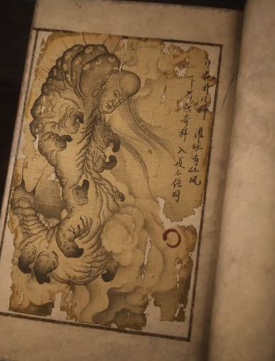 黑神話悟空琴螂仙圖鑒