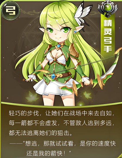 彩虹物語安卓版