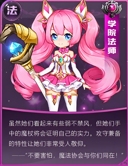 彩虹物語安卓版
