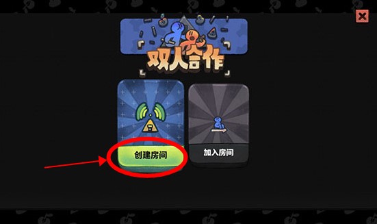 惡果之地