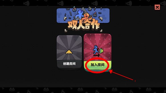 惡果之地