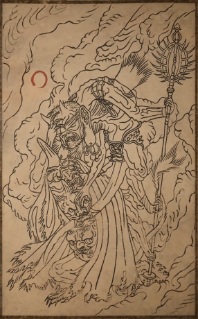 黑神話悟空云里霧霧里云圖鑒