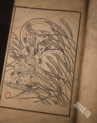 黑神話悟空興烘掀掀烘興圖鑒