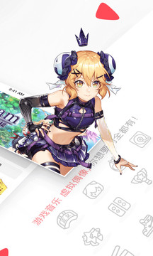acfun輕量版