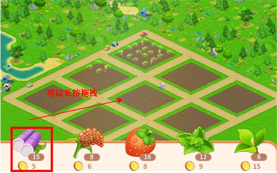 圓夢莊園安卓版