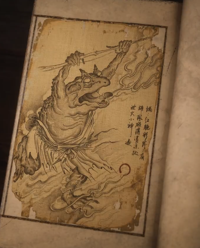 黑神話悟空波浪浪圖鑒