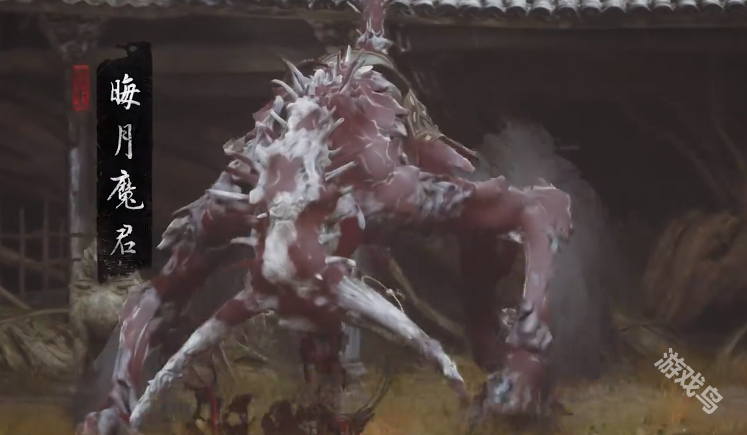 黑神話悟空先天棍鋼獲得方法