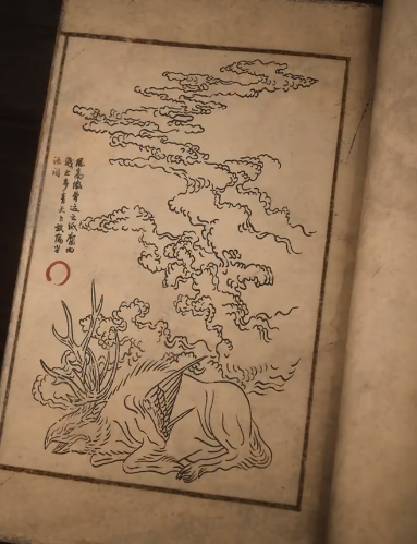 黑神話悟空步云鹿圖鑒