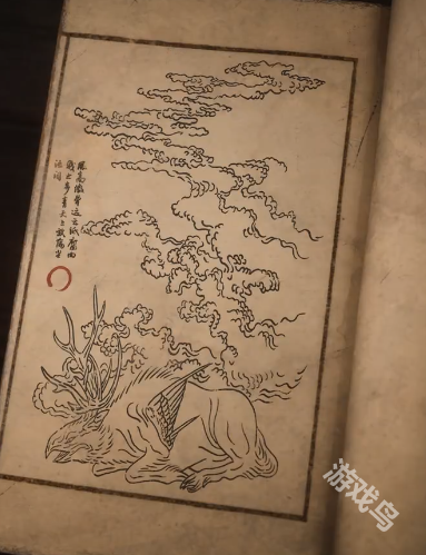 黑神話悟空步云鹿圖鑒
