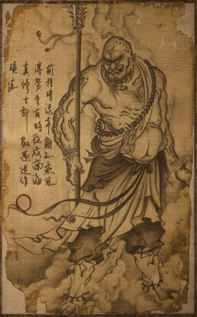 黑神話悟空黑風(fēng)大王圖鑒