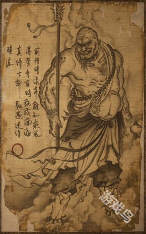 黑神話悟空黑風大王圖鑒