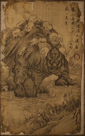 黑神話悟空石敢當(dāng)圖鑒