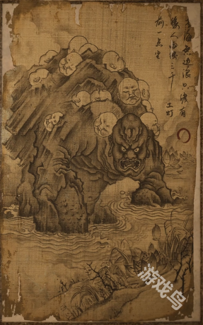 黑神話悟空石敢當圖鑒