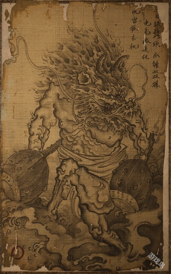 黑神話悟空小驪龍圖鑒