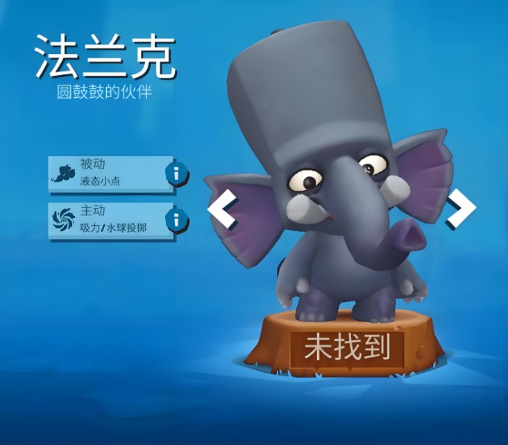 動(dòng)物王者手游