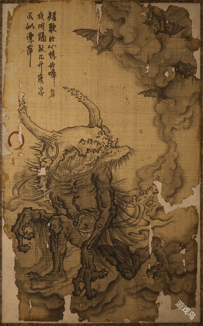 黑神話悟空晦月魔君圖鑒