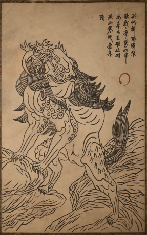黑神話悟空避水金晴獸圖鑒