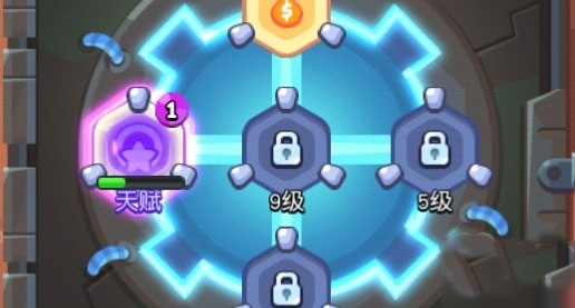放學(xué)別跑4399版