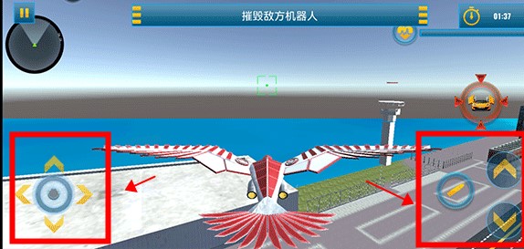 鳳凰座出擊