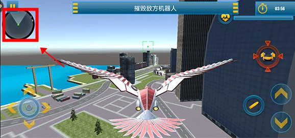 鳳凰座出擊
