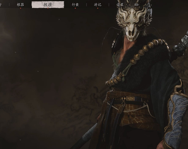 黑神話悟空烏金皂羅袍圖鑒信息