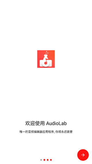 audioLabpro