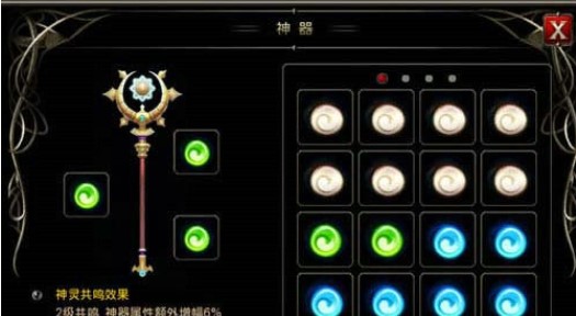 王者戰(zhàn)魂360